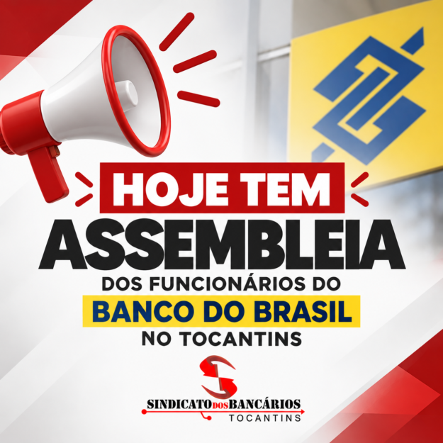 BANCO DO BRASIL